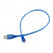 Cable USB-A a Micro-USB 50cm